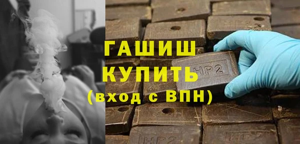таблы Покровск