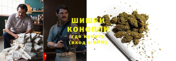 кокаин перу Абдулино