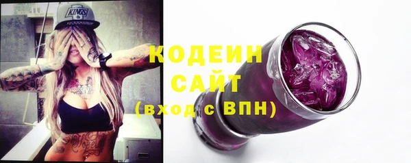кокаин перу Абдулино