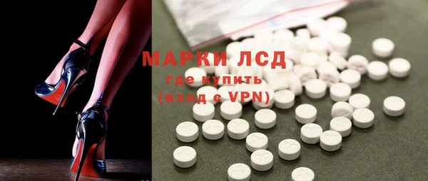 первитин Абаза