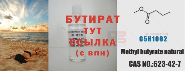 мдпв Покачи