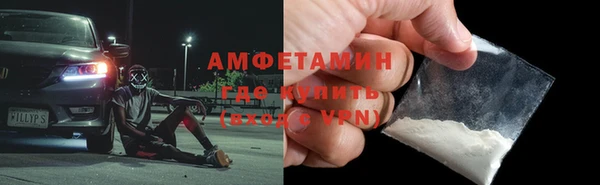 мдпв Покачи