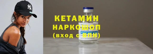 кокаин перу Абдулино