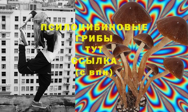 кокаин перу Абдулино