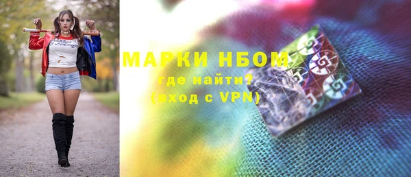 кокаин перу Абдулино