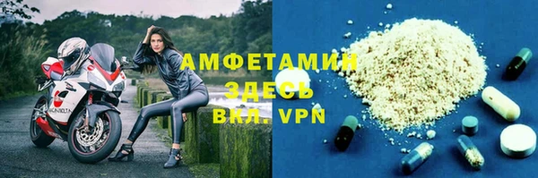 мдпв Покачи