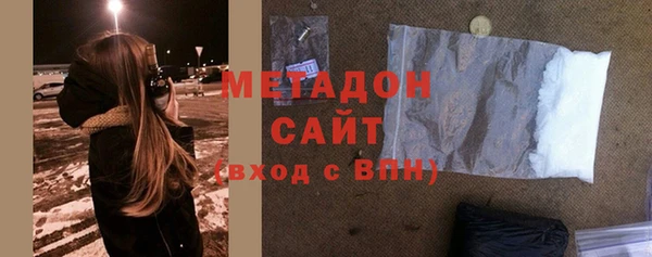 первитин Абаза