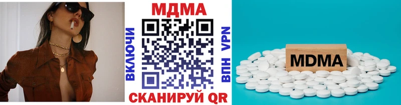KRAKEN зеркало  Лакинск  сайты даркнета телеграм  где найти   МДМА Molly 