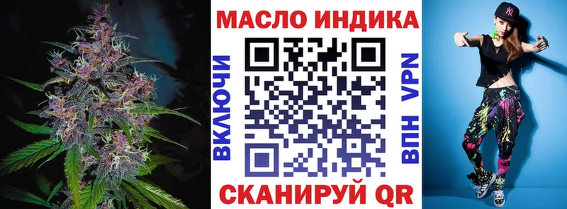 как найти Лакинск ТГК концентрат