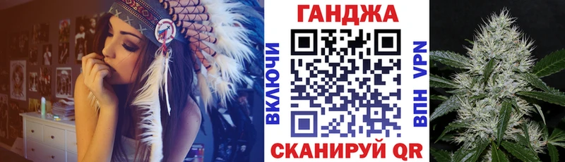 Шишки марихуана THC 21%  что такое   Лакинск 
